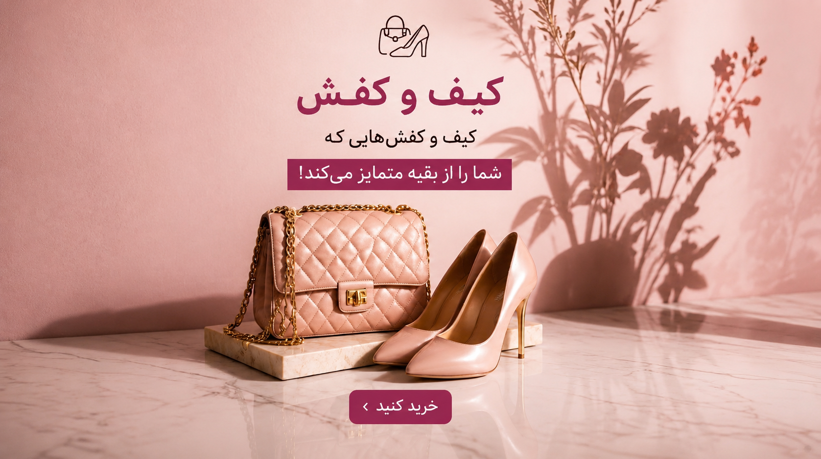 اسلاید 3